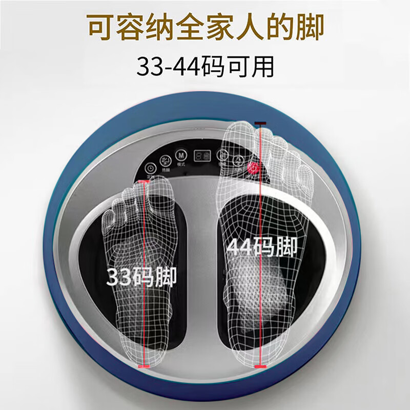 勒德威 足疗机 全自动脚底按摩足疗机揉捏加热气囊按摩仪器 F320 蓝色高清大图