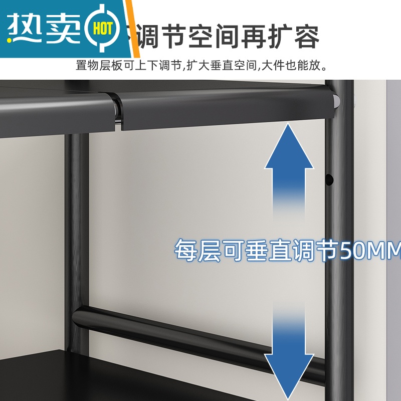 敬平伸缩浴室橱柜内分层收纳洗漱洗手台下整理架子 烤漆黑双层[高度长度可调]送6块板浴室置物架高清大图