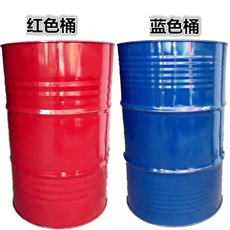 巴诺(BANUO) 铁桶 单个装