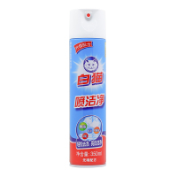 白猫 喷洁净350ml 去污渍衣领净 亮白洁净