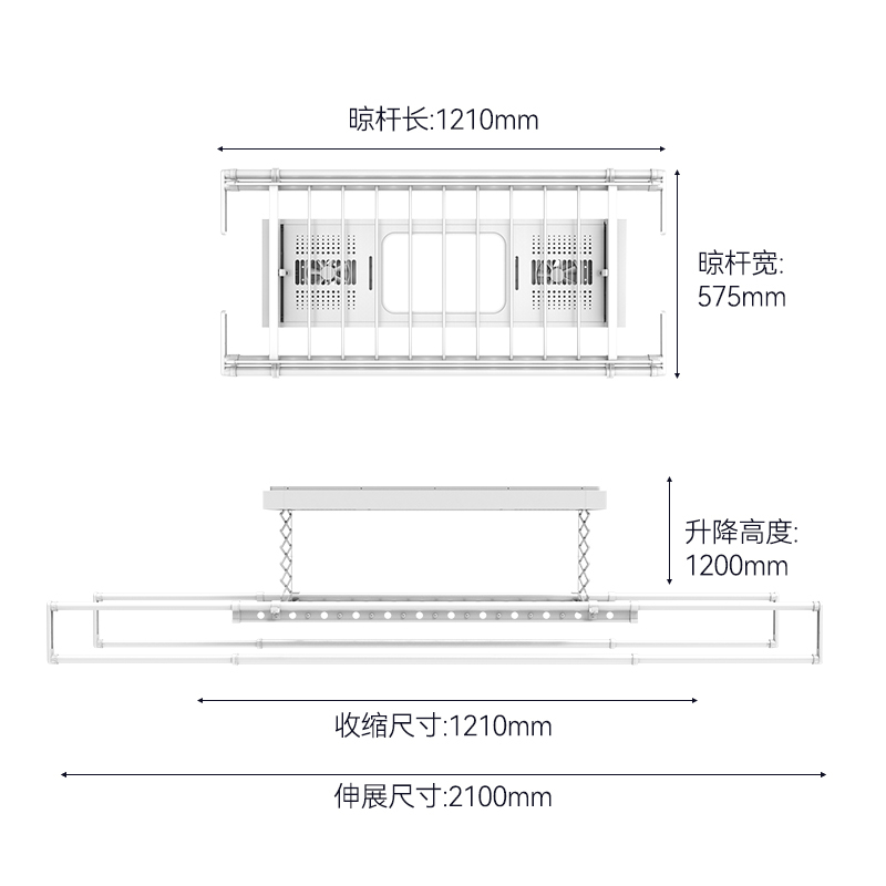顶固(TOPSTRONG) 电动晾衣架升降 阳台智能晾衣架无线遥控升降自动晾衣机 B10-3 衣被同晒+遇阻即停