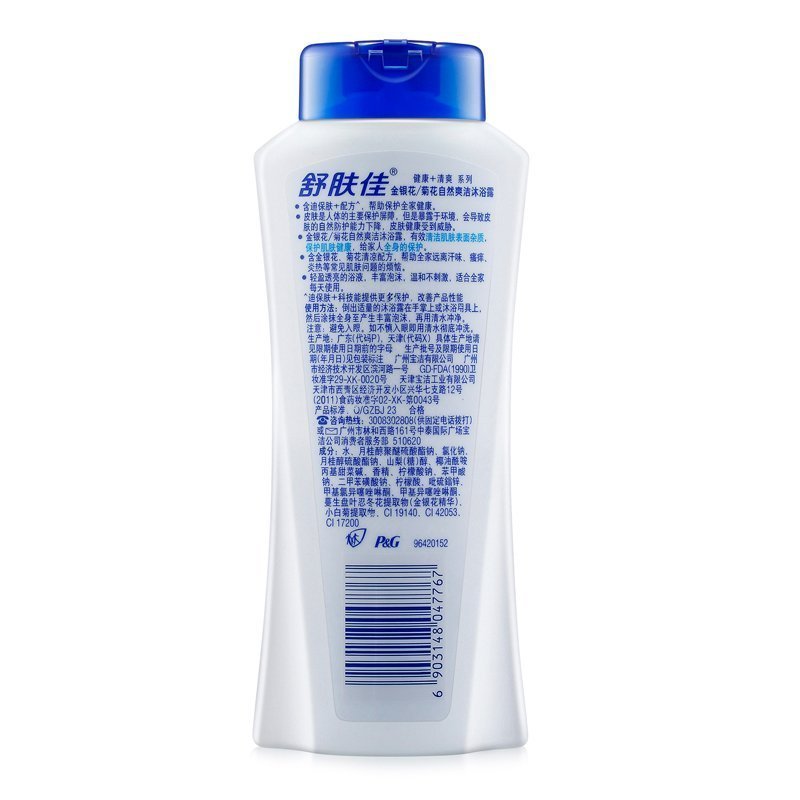 舒肤佳 金银花/菊花 沐浴露400ml (瓶)