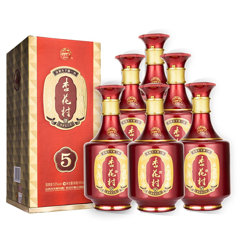 汾酒金质5 53度 500ml*1瓶