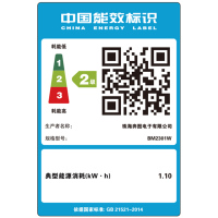 奔图(PANTUM)M1 lite激光打印机学生家用 作业打印办公/家用wifi打印机 无线复印扫描一体机