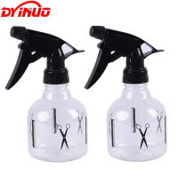 DYINUO 喷壶250ml 个