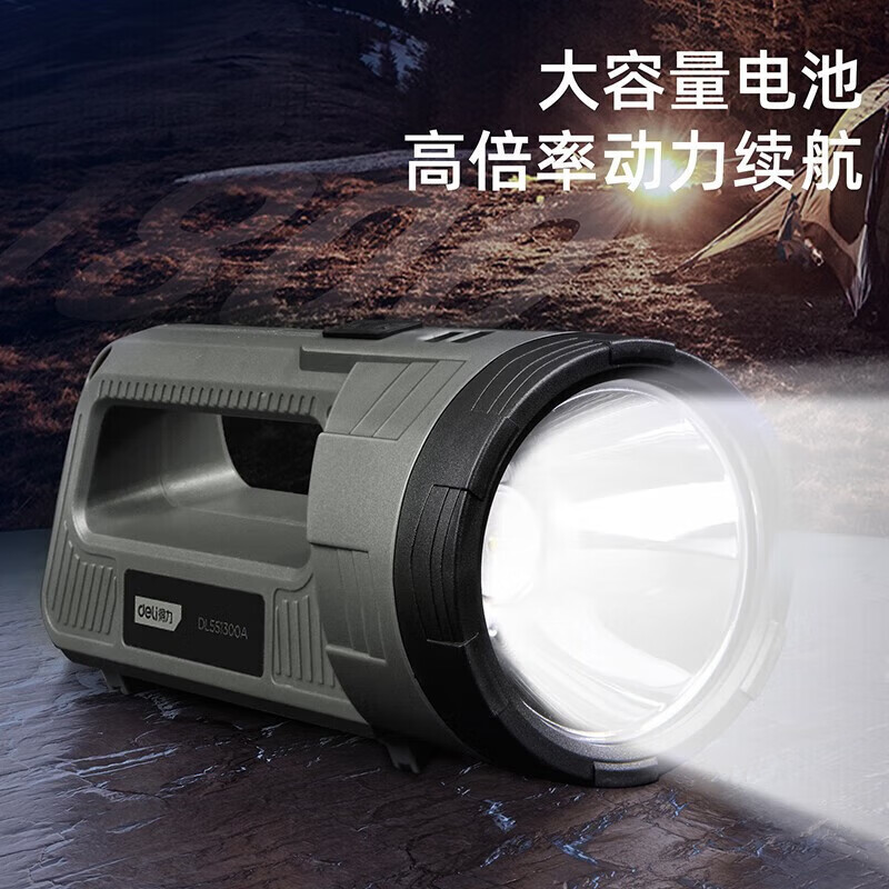 得力 手电筒强光充电户外超亮大功率远射手提探照灯 DL551300A@高清大图