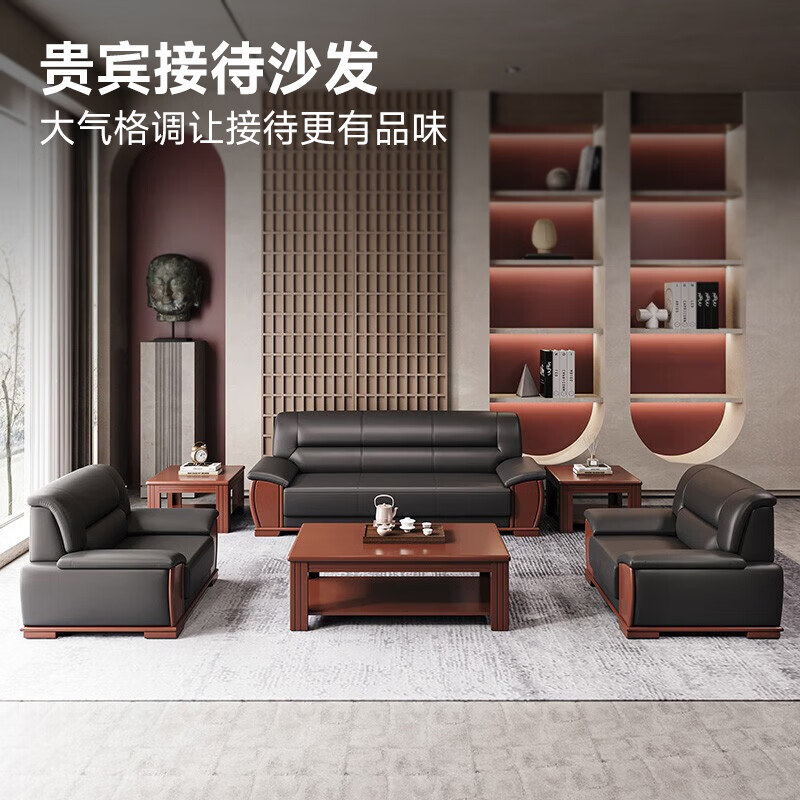 聚盛恒远 三人位沙发高清大图