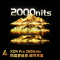 长虹电视100D7H Mini 100英寸电视 AI TV壁画 DeepSeek MiniLED平板电视政府补贴98吋