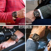 SEVENFRIDAY旗舰店正品瑞表7个七个星期五男士手表皮带机械表M2/2