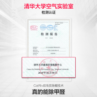 亿力空气净化器KJ600F-K6办公室家用卧室大面积除甲醛雾霾PM2.5卧室办公室除菌空净除异味快速过滤