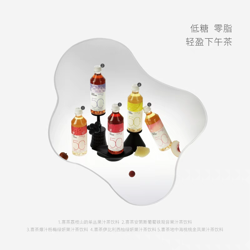 东客集(DongKeJi)饮料套装清凉解暑套装高清大图