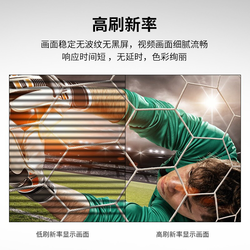 洛菲特(LOFIT)P8户外显示器 LFTHL80PW高清大图