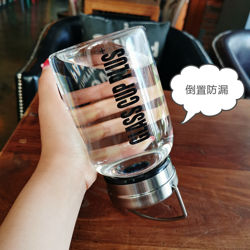 600ml 送杯套杯刷 中式泡茶超大容量玻璃杯车载长途旅行茶叶茶创意玻璃水杯男女水杯