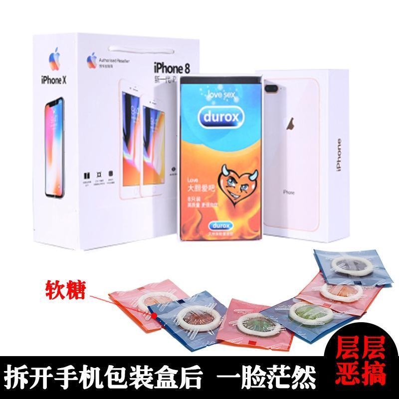 ins火创意抖音神器同款生日送男生朋友实用惊喜毕业女