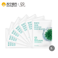 自然之名 复活草多倍水润修护面膜 25ml*7片