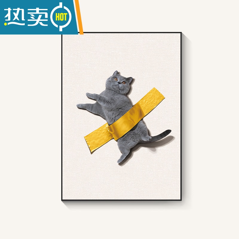 敬平北欧客厅猫咪装饰画趣味宠物蓝猫玄关画可爱动物餐厅墙面挂画装饰画高清大图