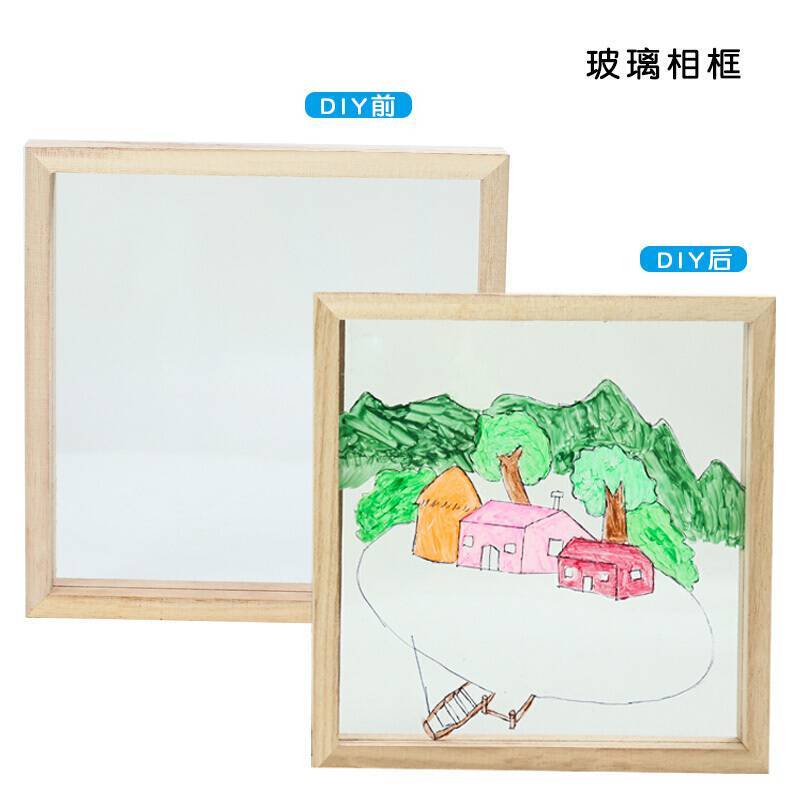 超轻粘土相框 创意自制手工制作DIY木质立体画框 雪花泥超轻粘土相框材料 长方形特大号