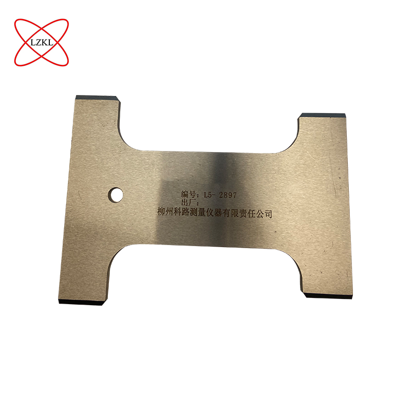 LZKL销孔中部长、短轴检测量规KL-CD-210003-02R件高清大图