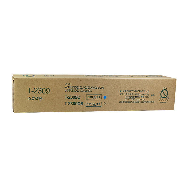 科思特 T-2309C(全新升级)粉盒 大容量 适用东芝E-Studio2303A/2303AM(单位:支)黑色