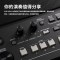 雅马哈(YAMAHA) PSR-SX600 电子琴全能型61键键盘