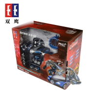 双鹰儿童变形金刚玩具遥控汽车一键变形机器人充电玩具车车模 E547-001