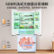 美的(Midea)家用电冰箱 M60双系统508法式超薄平嵌双循环底部散热 BCD-508WUFPZM(E)星尘白