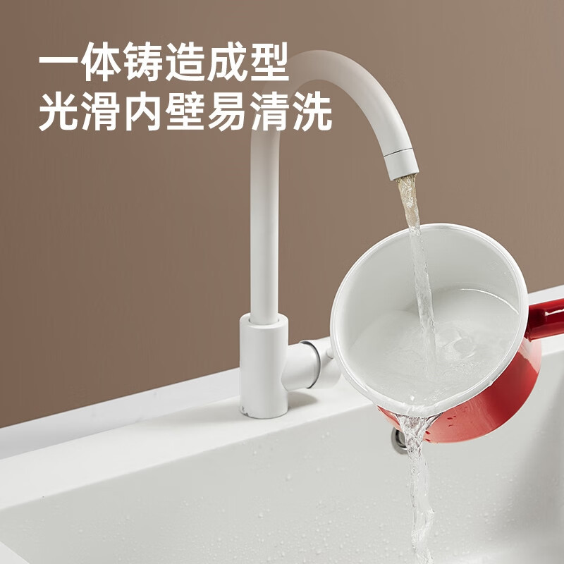 炊大皇日式珐琅奶锅18cm CK73419高清大图