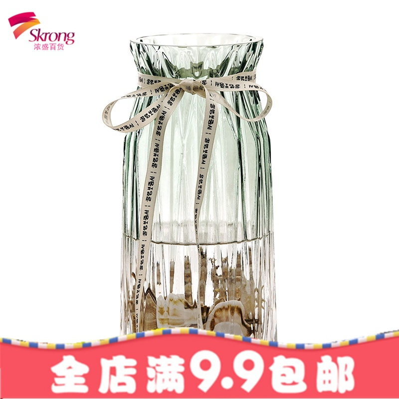 欧式竖棱玻璃花瓶 客厅彩色透明花瓶 酒店创意干花富贵竹插花摆件