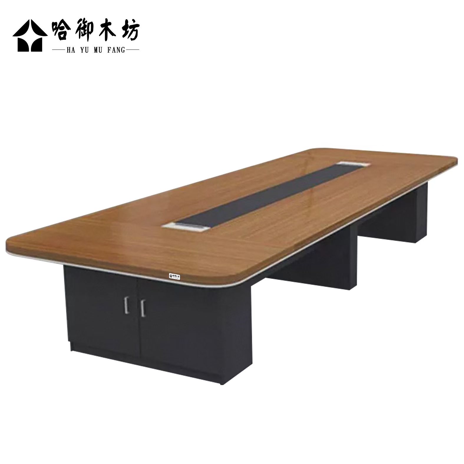 哈御木坊可定制会议桌2400*1200*750mm/张高清大图