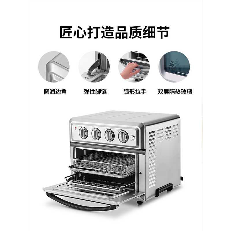 Cuisinart/美膳雅TOA-60CN电小烤箱家用小型烘焙多功能风炉烤箱高清大图