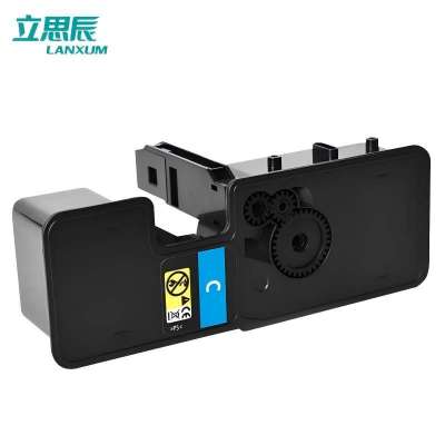 立思辰(LANXUM)立思辰原装耗材 TL-5353C【蓝色粉盒】(约3000页)