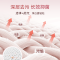 花卉诗洗衣液古堡密香氛香水洗衣液持久香味超香深层洁净柔顺强力去污渍 西班牙大师特调香氛洗衣液 单瓶装