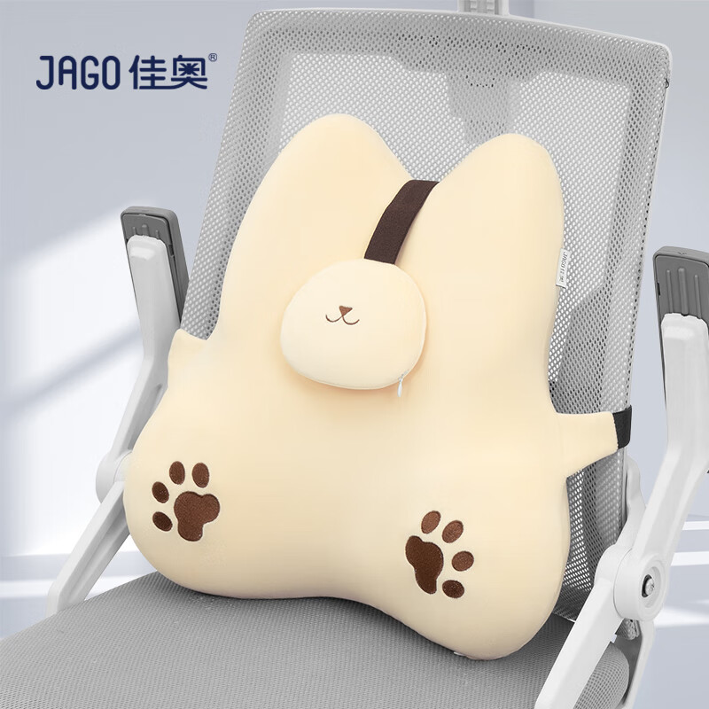 佳奥 猫爪腰垫230612J0100MR4粉色 230612J0100MB5灰色 230612J0100MY3鹅黄色