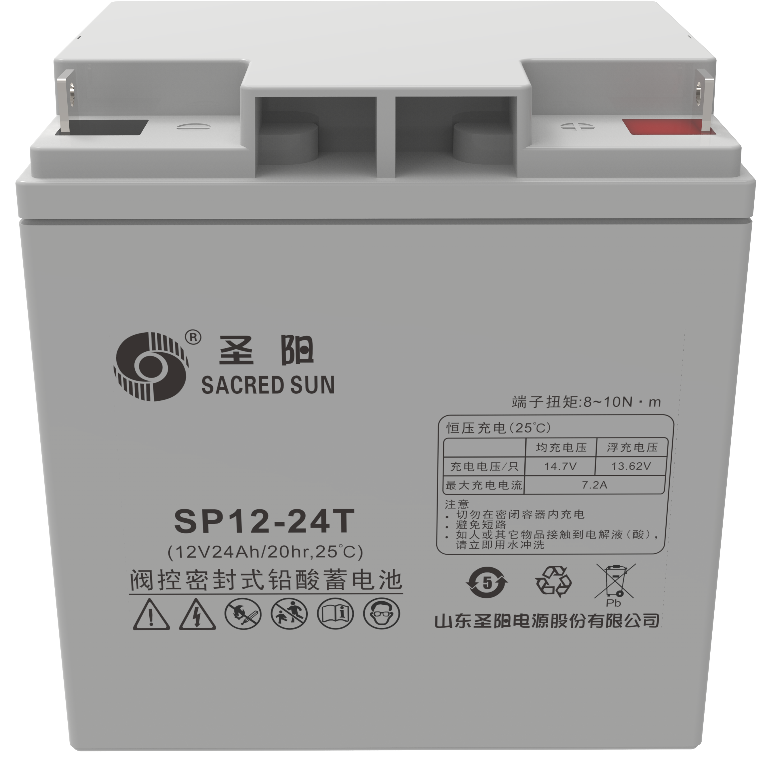 圣阳 蓄电池 SP12-24T高清大图