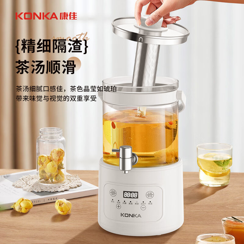 康佳花茶桶3L快速沸腾易清洗KDSP-3002E-W高清大图