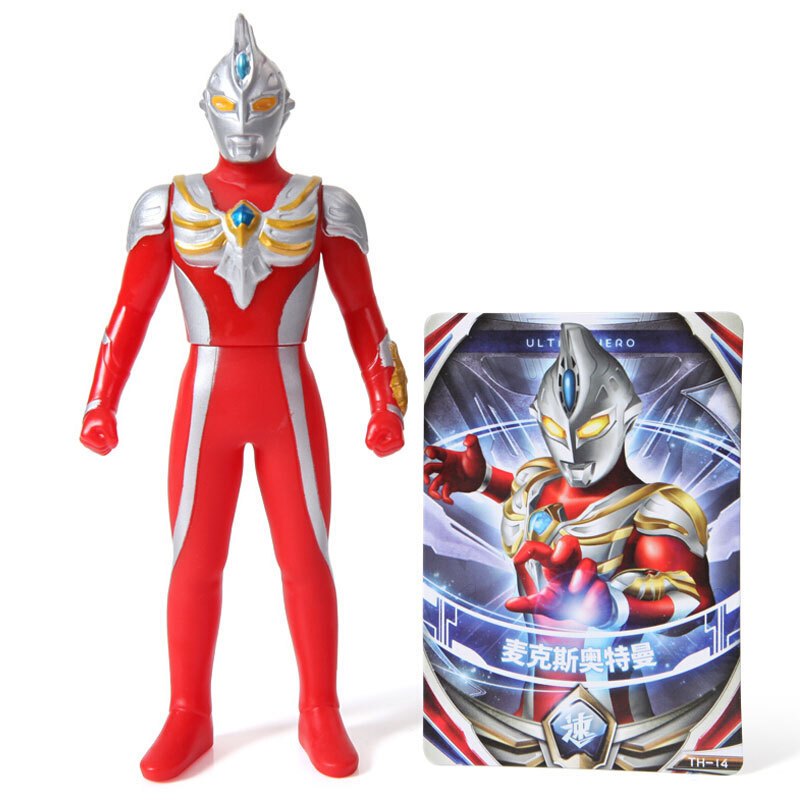 万代(BANDAI)奥特曼模型儿童欧布罗布赛罗迪迦玩偶人偶公仔玩具 融合升级版麦克斯奥特曼67108