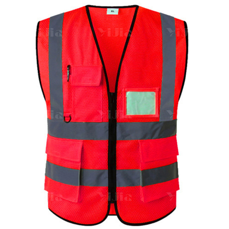 翌嘉YJ4112140 反光背心环卫园林反光马甲施工交通反光衣 桃心网口袋款大红色