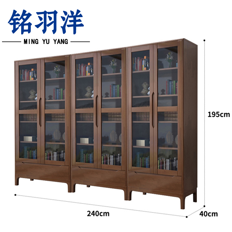 铭羽洋书柜玻璃台高清大图