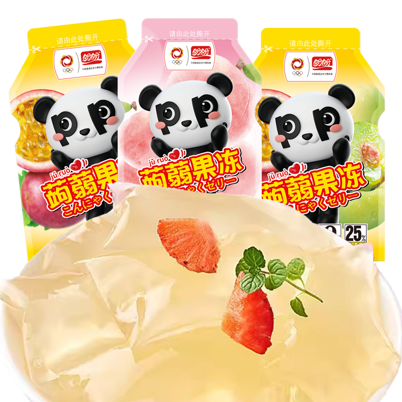 盼盼蒟蒻果冻500g约23枚可吸果味果冻儿童零食小吃休闲食品高清大图