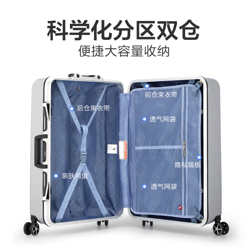 爱华仕铝框拉杆箱20寸万向轮拉杆箱登机行李箱飞机轮PC+ABS