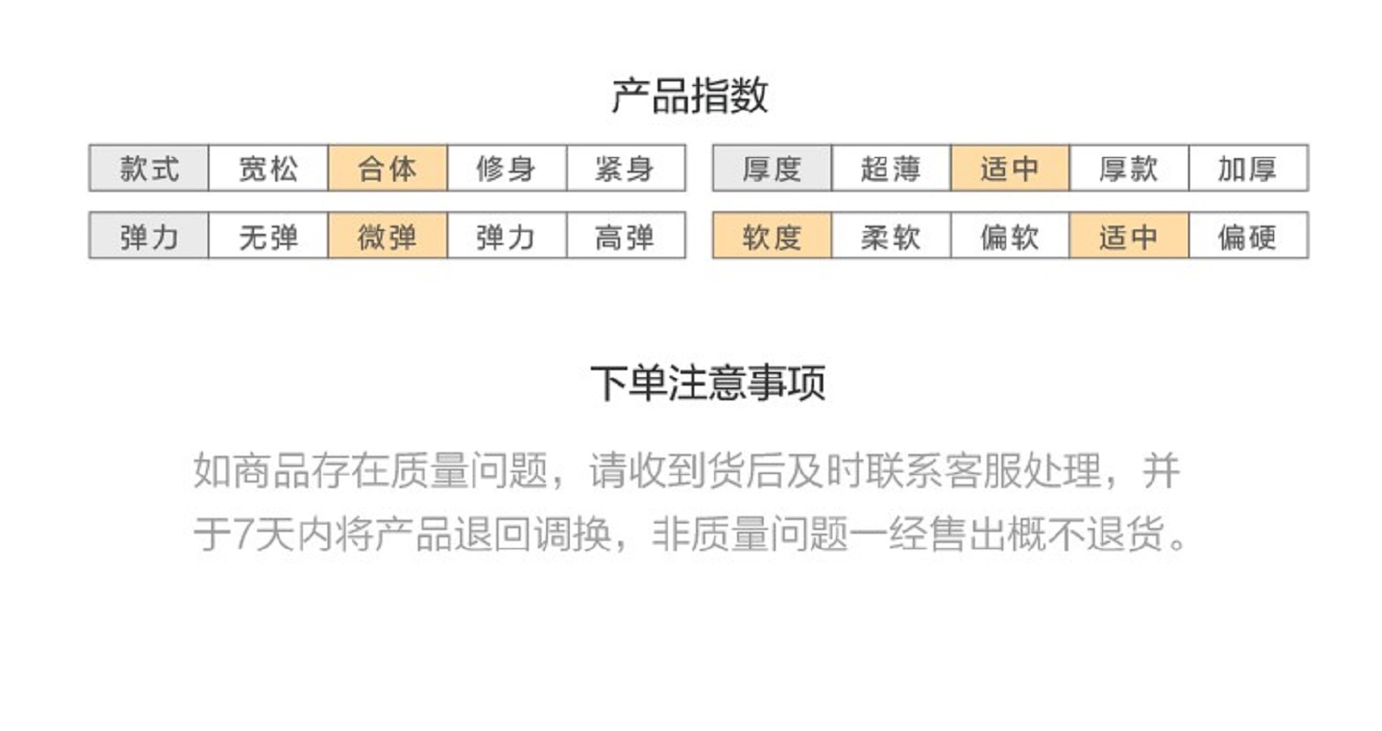 小狮子翻领polo 面料升级高清大图