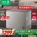 容声BCD-286E10KNLAD