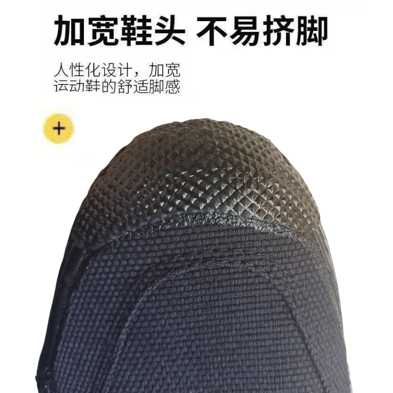 洛维洁作训鞋3531- 各码 双高清大图