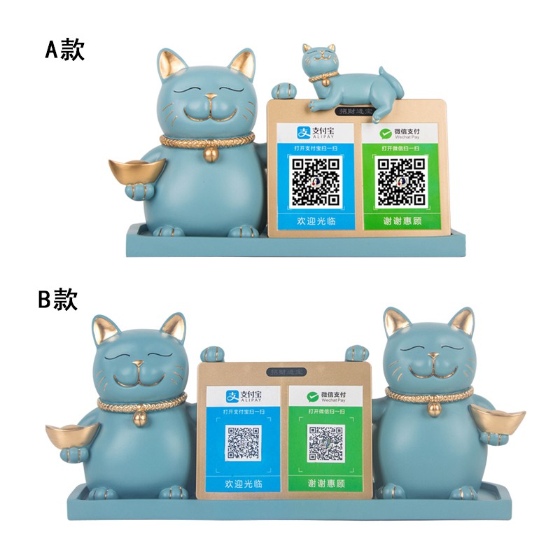 猫开业礼品摆件创意新店开张收银台支付二维码收款码 三维工匠 B款XR_344金色_普通纸盒猫高清大图