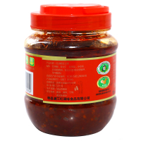 【专区第2件0元】蜀府郫县红油豆瓣酱500g 郫县豆瓣酱 香辣辣椒酱 回锅肉调料 川菜厨房调味品炒菜料