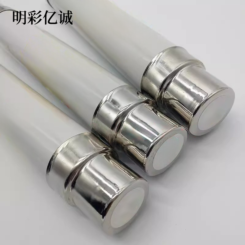 明彩亿诚 熔断器 XRNT-10/12 Φ51*360mm 7.5A 根高清大图