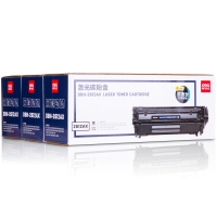 得力deli DBH-2612AX3硒鼓/粉盒 2612A硒鼓三支装 适用惠普 HP1020plus M1005