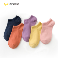 苏宁宜品[五双装]袜子女短袜低帮浅口隐形日系春夏季薄款ins潮船袜女纯棉网红潮袜