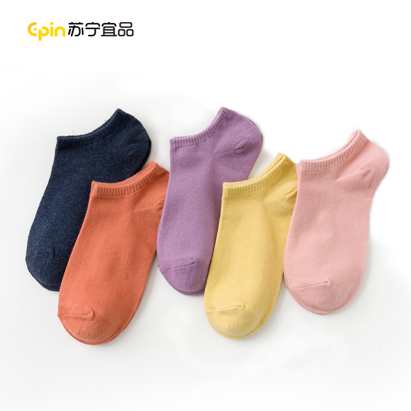 苏宁宜品[五双装]袜子女短袜低帮浅口隐形日系春夏季薄款ins潮船袜女纯棉网红潮袜