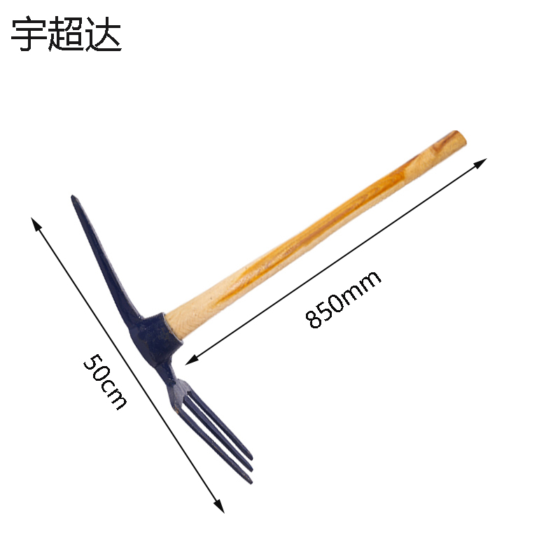 宇超达 三齿耙 含木把 套高清大图